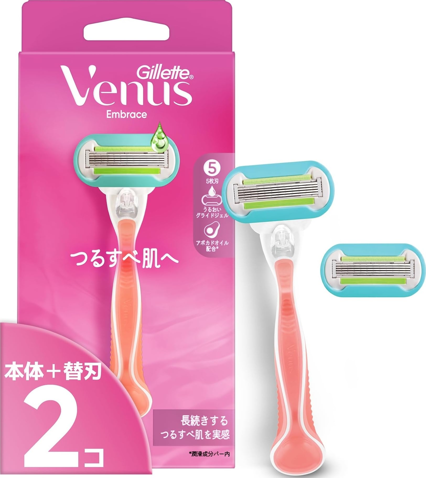 Amazon.co.jp: Gillette Venus ヴィーナス エンブレイス つるすべ肌